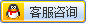 QQ号码